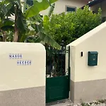 Manor Meeder Castanheira de Pera