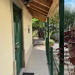 Manor Meeder Castanheira de Pera